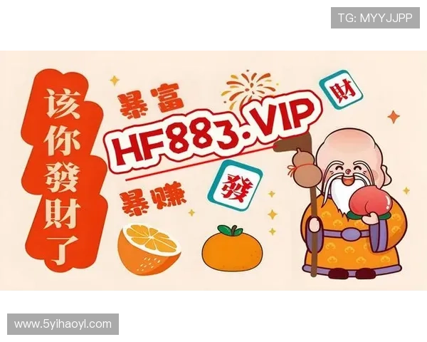 如何安装下载凤凰娱乐彩票最精准的APP，获取最佳购彩体验